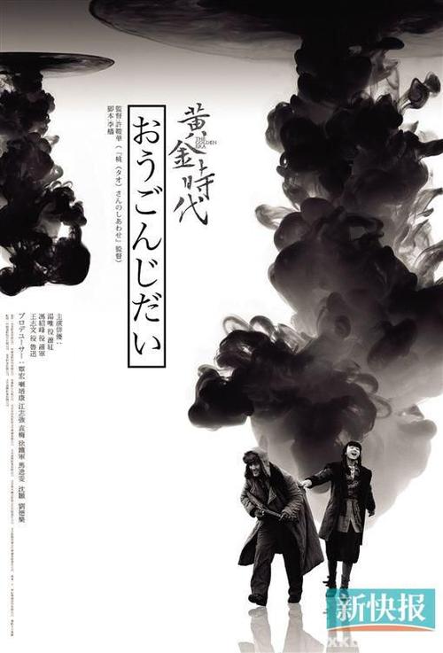 办质量检测人员岗位证书